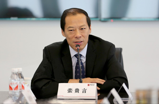 张贵言董事长用风趣幽默的语言,通过对大量详实的案