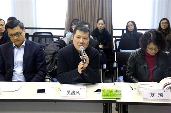 平安信托副总经理吴浩风一行到访中原资产