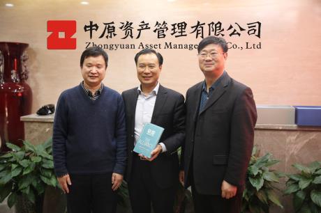 郭鸿勋董事长和岳胜利总裁分别向来宾介绍了公司战略定位,运营情况