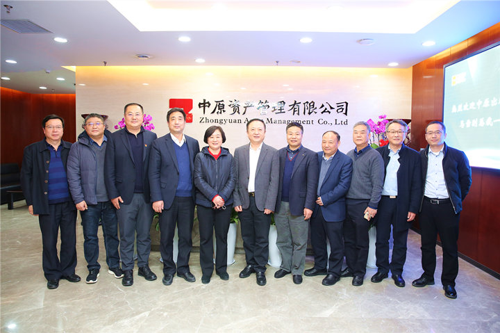 中原出版传媒投资控股集团马雪副总裁一行到访中原资产